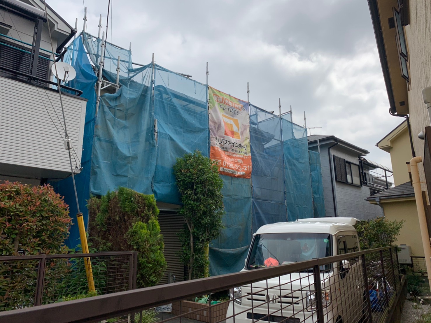 埼玉県川越市　M様邸　外壁塗装工事　高圧洗浄作業