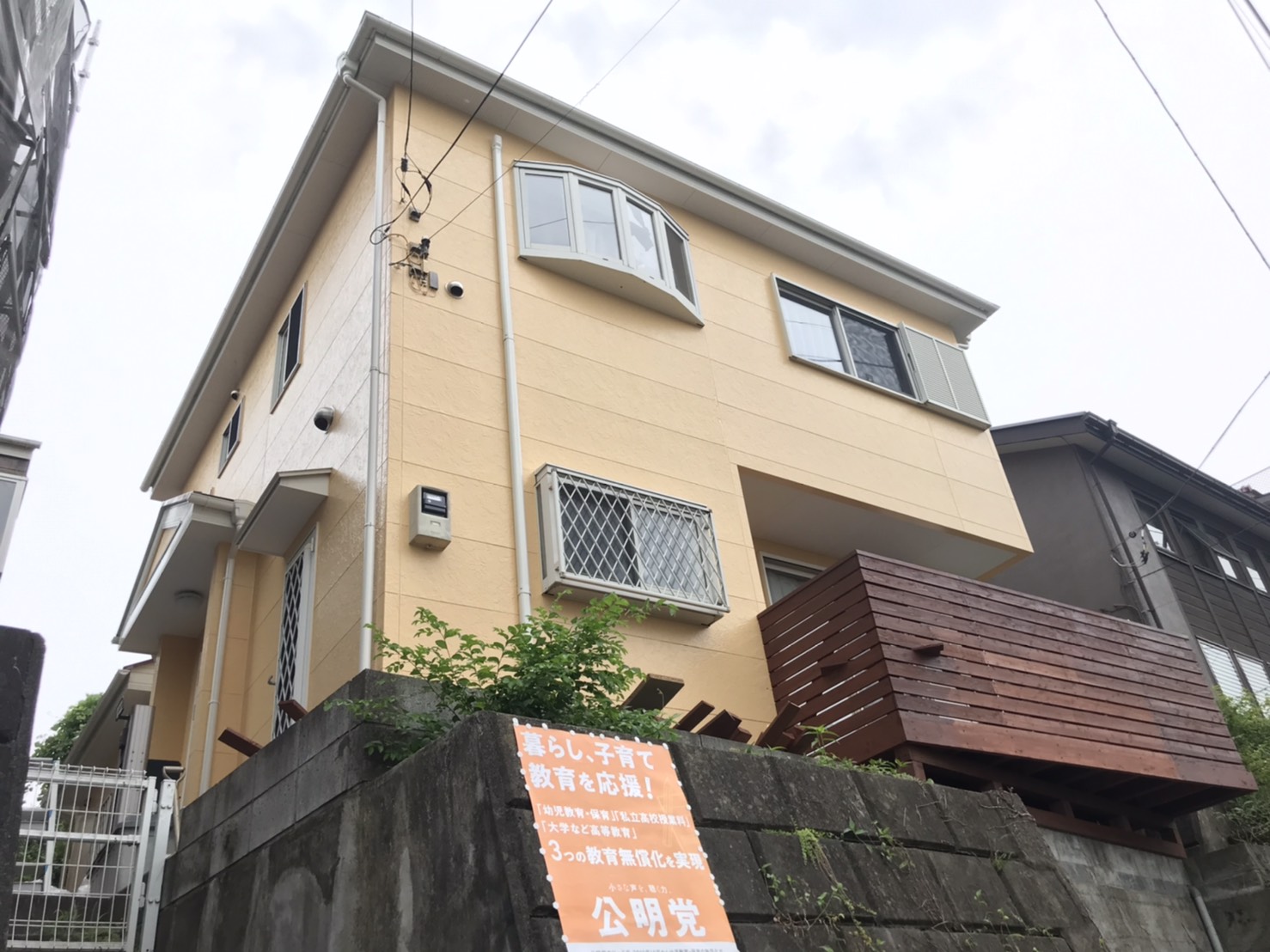 埼玉県狭山市T様邸　屋根・外壁塗装工事　15年耐久　ラジカル塗料で塗装しました。