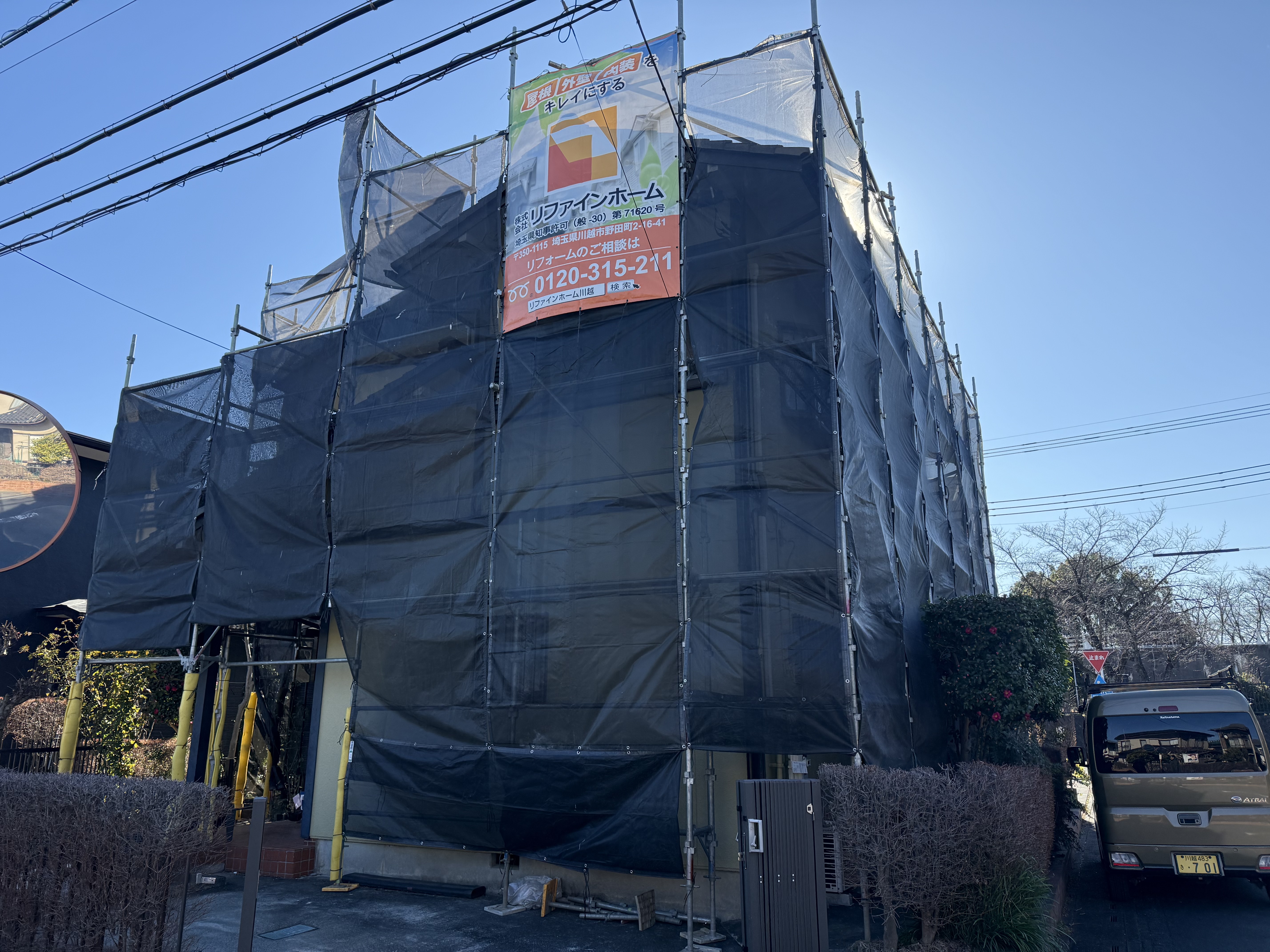 新年明けましておめでとうございます。